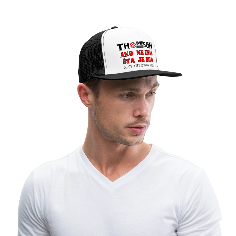 Thompson Hipodrom Event Cap weiß/schwarz - Weiß/Schwarz
