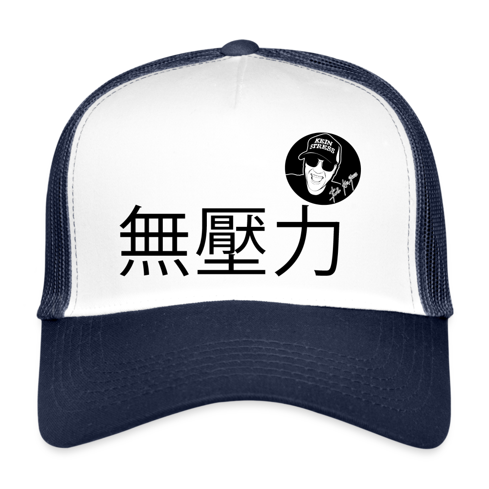 Boscho Kein Stress ® Trucker Cap Text 無壓力 chinesisch mit Logo - Weiß/Navy
