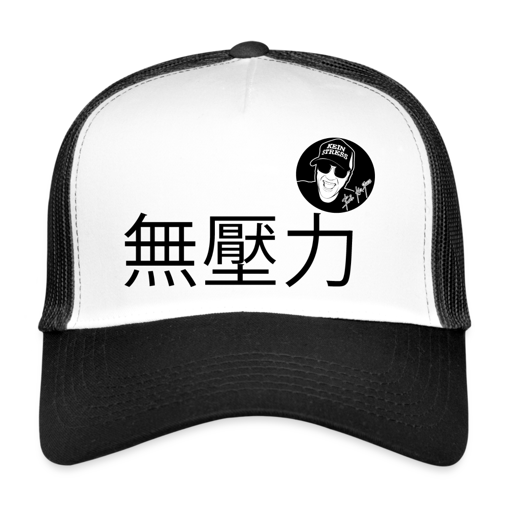 Boscho Kein Stress ® Trucker Cap Text 無壓力 chinesisch mit Logo - Weiß/Schwarz