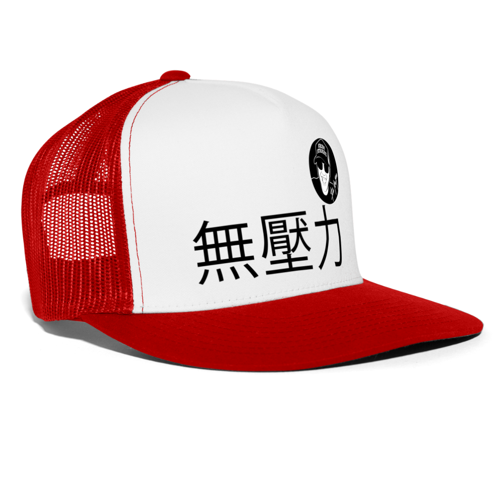 Boscho Kein Stress ® Trucker Cap Text 無壓力 chinesisch mit Logo - Weiß/Rot