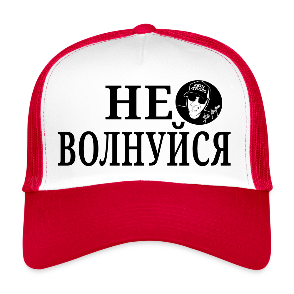 Boscho Kein Stress ® Trucker Cap Не волнуйся Text russisch mit Logo - Weiß/Rot