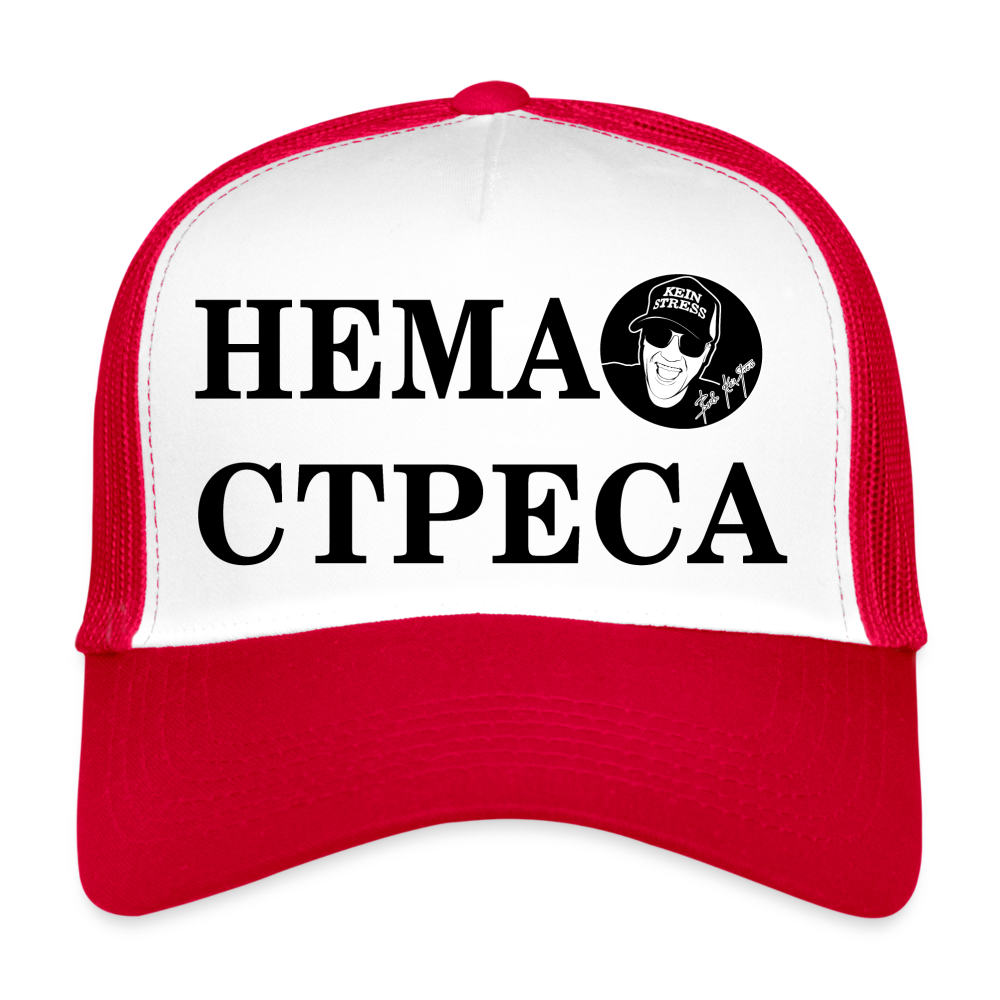 Boscho Kein Stress ® Trucker Cap Text serbisch НЕМА СТРЕСА mit Logo - Weiß/Rot